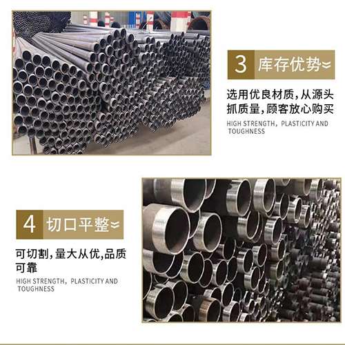 丛台声测管用于灌浆和工程施工的注意事项