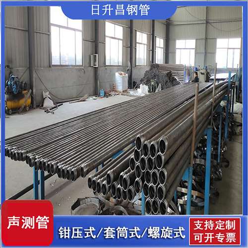 丛台声测管在单桩竖向抗拔静载试验中的应用