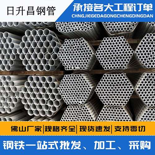 丛台声测管的性能检测试验