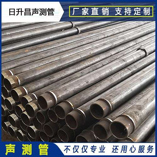 丛台声测管外观质量有哪些要求？