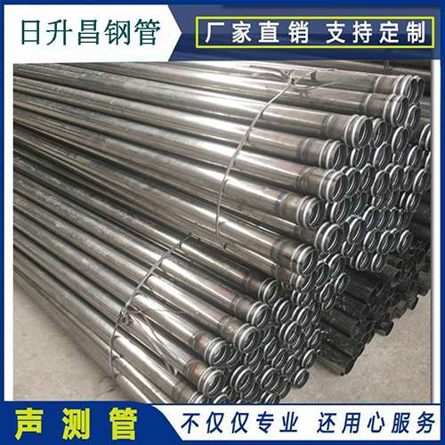 丛台声测管桩身完整性检测抽检数量规范